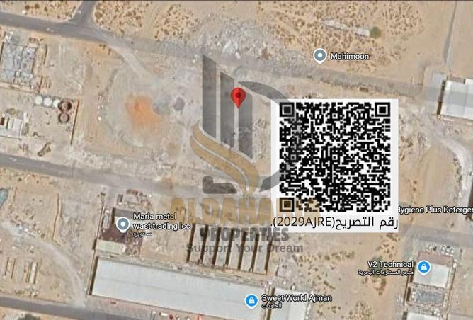 16089481 - Property Image 2