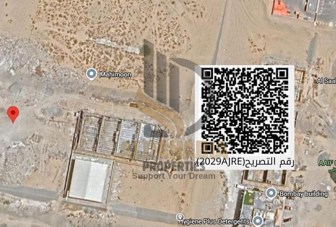 16089481 - Property Image 3