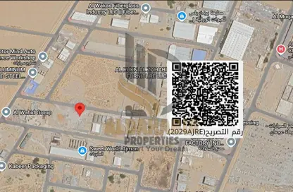 Land - Studio for sale in Al Jurf Industrial 2 - Al Jurf Industrial - Ajman