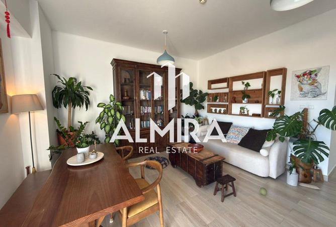 59337616 - صورة العقار 3