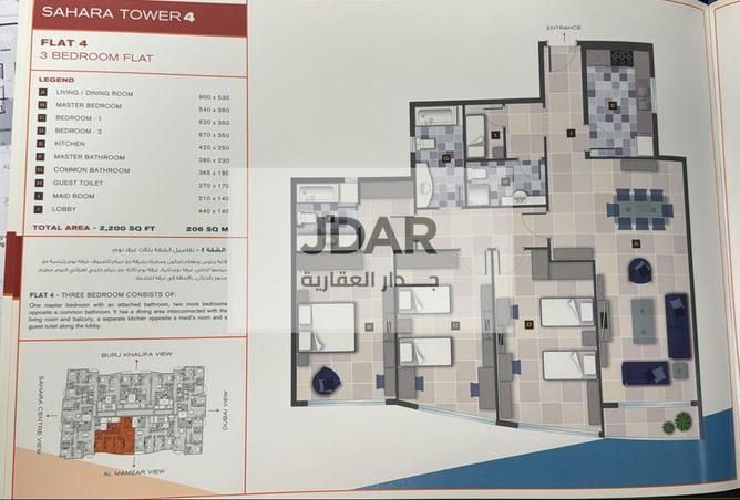 125165452 - Property Image 2