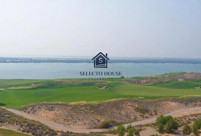 76186227 - الصورة الرئيسية للعقار