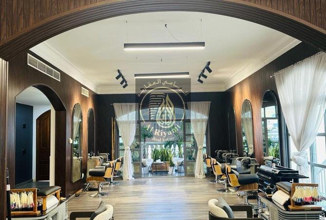 59766787 - صورة العقار 2