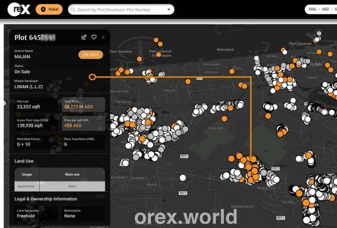 80255355 - صورة العقار 2