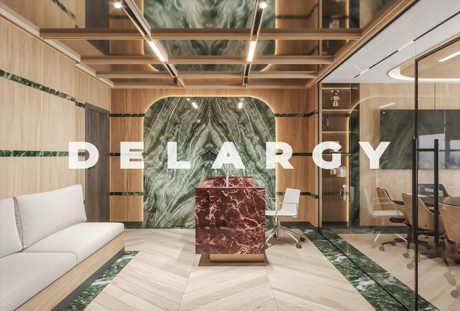 82354478 - صورة العقار 2