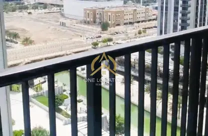 شقة - غرفة نوم - 1 حمام للايجار في ذا بردجز - شمس أبوظبي - جزيرة الريم - أبوظبي