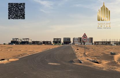 Land - Studio for sale in Basatin Al Serra - Al Serra Residential Area - Umm Al Quwain
