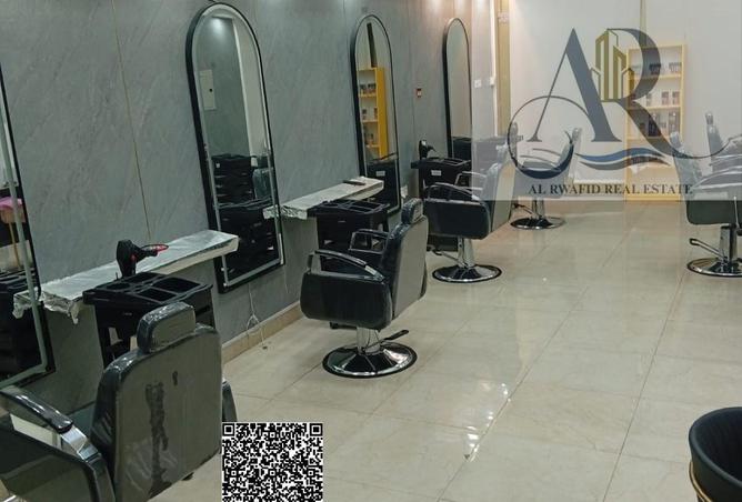 140577606 - الصورة الرئيسية للعقار