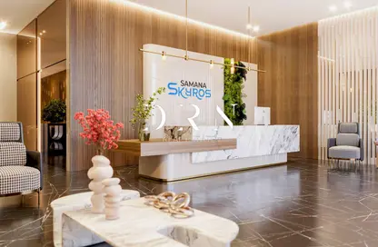 شقة - 1 حمام للبيع في سمانا سكايروز - ارجان - دبي