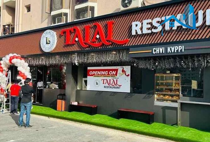 67833738 - الصورة الرئيسية للعقار