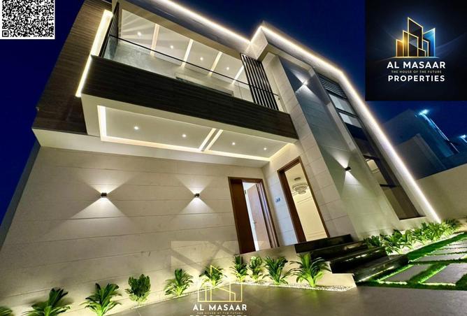 54977056 - صورة العقار 2