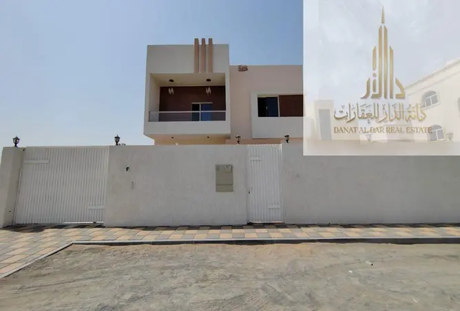 151903684 - صورة العقار 2