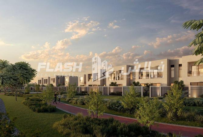 81939838 - صورة العقار 2