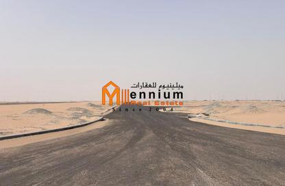 Land - Studio for sale in Al Metraq - Al Rahmaniya - Sharjah
