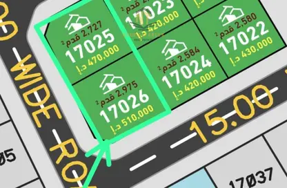 Land - Studio for sale in Al Belidah - Al Bataeh - Sharjah