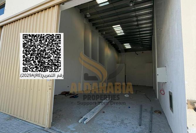 16007289 - صورة العقار 3