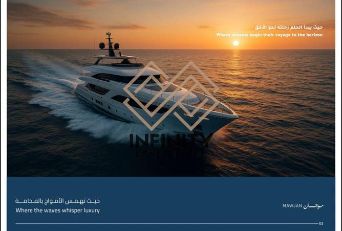 67821587 - صورة العقار 3