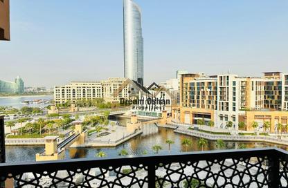 Apartment - 1 Bedroom - 2 Bathrooms for rent in Al Nokhadha Building - Al Jaddaf - Dubai