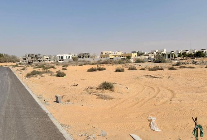 85317117 - صورة العقار 2