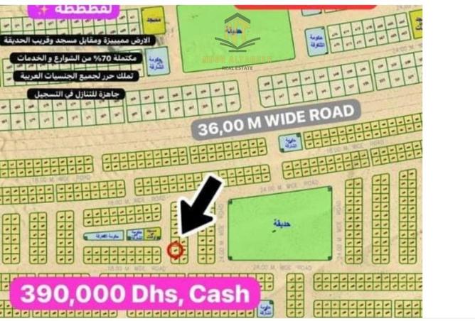 16040376 - صورة العقار 2