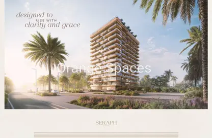 شقة - غرفة نوم - 1 حمام للبيع في سيراف من وادان - مجمع دبي ريزيدنس - دبي لاند - دبي