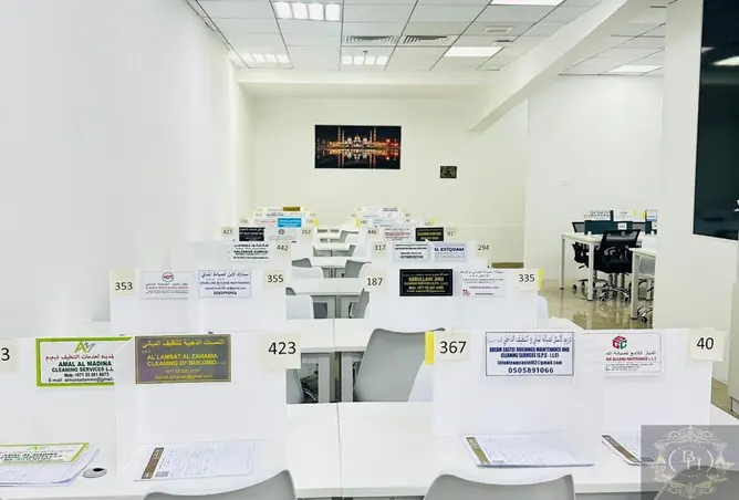 160969444 - صورة العقار 3