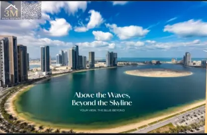 Apartment - 1 Bedroom - 2 Bathrooms for sale in Sharjah 555 Tower - Al Khan Corniche - Al Khan - Sharjah