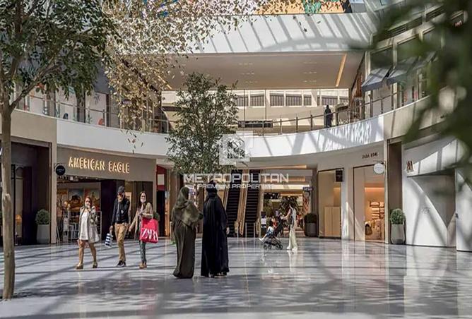 69494946 - صورة العقار 2