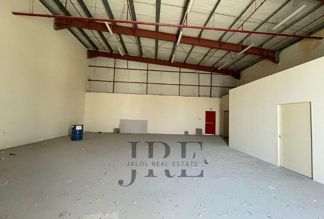 57376905 - صورة العقار 2