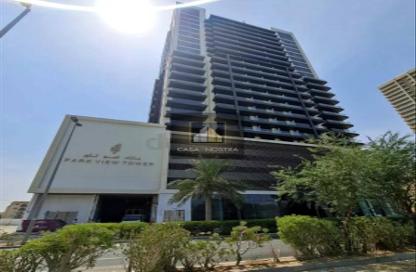 Apartment - Studio - 2 Bathrooms for sale in Park View Tower - District 14 - Jumeirah Village Circle - Dubai