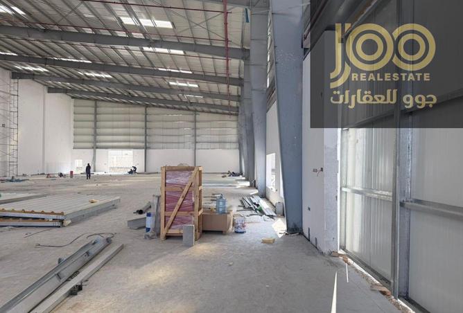 75782288 - Property Image 2