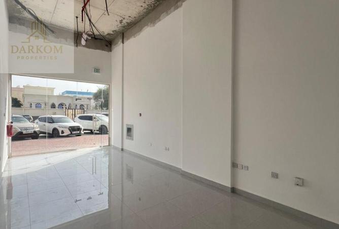 16241700 - Property Image 2