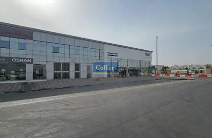 Office Space - Studio - 1 Bathroom for rent in Al Ain Industrial Area - Al Ain