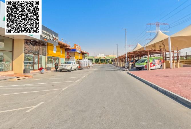 122933907 - صورة العقار 2