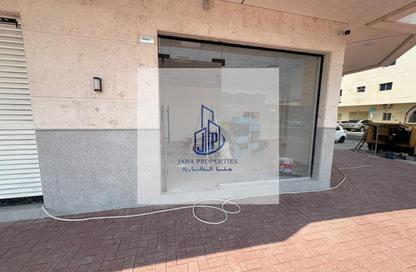 Shop - Studio - 1 Bathroom for rent in Al Rashidiya 1 - Al Rashidiya - Ajman Shop - Studio - 1 Bathroom for rent in Al Rashidiya 1 - Al Rashidiya - Ajman
