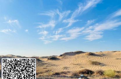 Land - Studio for sale in Rodhat Al Qarat - Al Rowdat Suburb - Sharjah