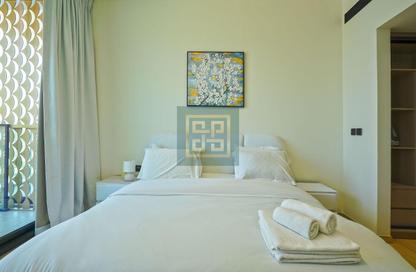 Apartment - 2 Bedrooms - 2 Bathrooms for rent in Binghatti Crescent - District 11 - Jumeirah Village Circle - Dubai