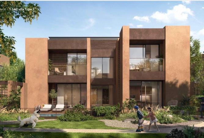 74636652 - صورة العقار 2