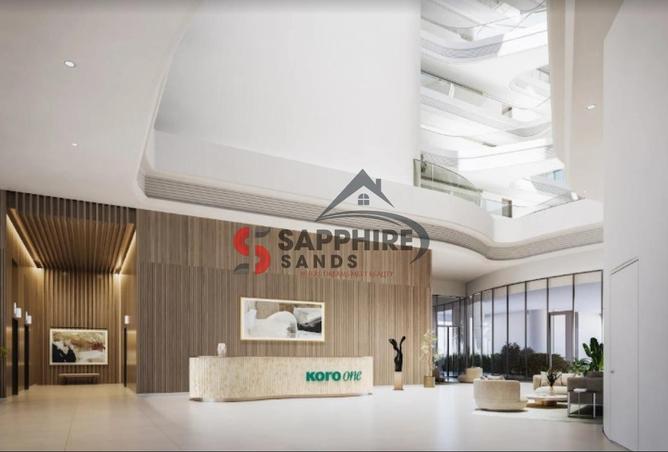 63245496 - صورة العقار 2