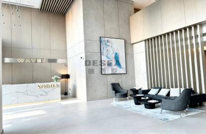 Apartment - 1 Bedroom - 1 Bathroom for sale in Sobha Hartland Waves - Sobha Hartland - Mohammed Bin Rashid City - Dubai Apartment - 1 Bedroom - 1 Bathroom for sale in Sobha Hartland Waves - Sobha Hartland - Mohammed Bin Rashid City - Dubai