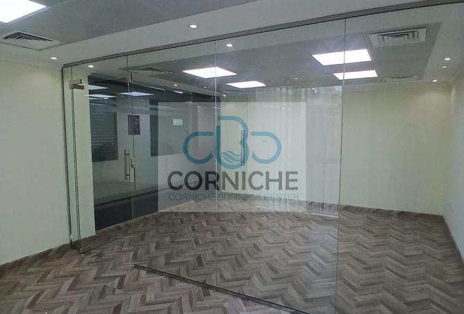 81527660 - صورة العقار 2