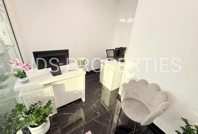 112313231 - Property Image 2