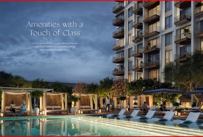 16181277 - صورة العقار 2