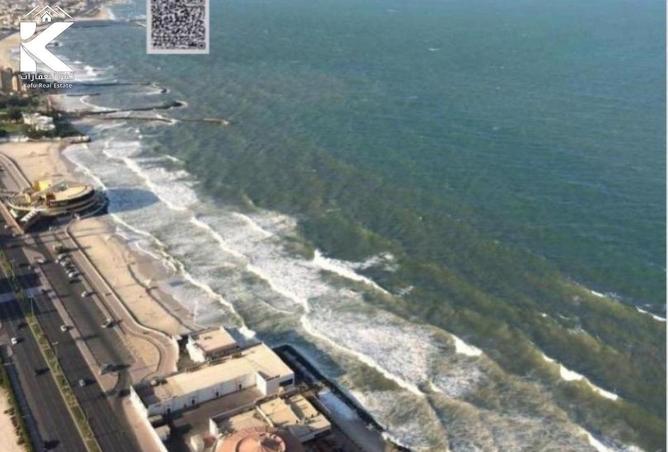 84890094 - الصورة الرئيسية للعقار