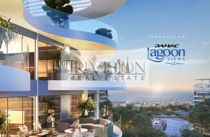 Apartment - Studio - 1 Bathroom for sale in Damac Lagoon Views 13 - Damac Lagoons - Dubai