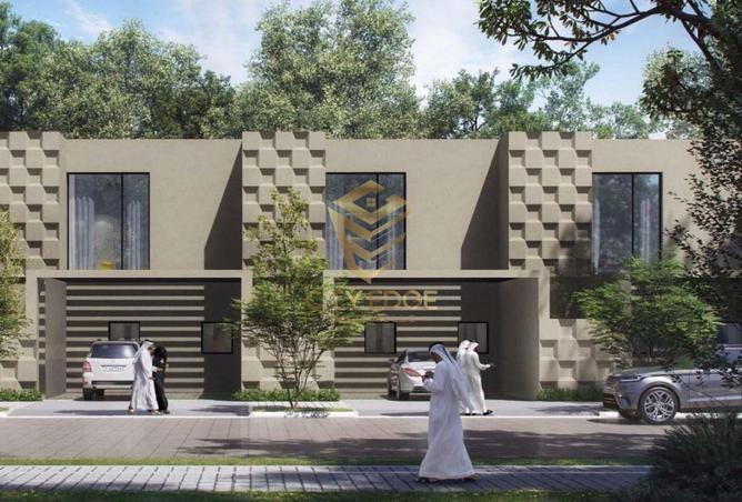 75781411 - صورة العقار 3