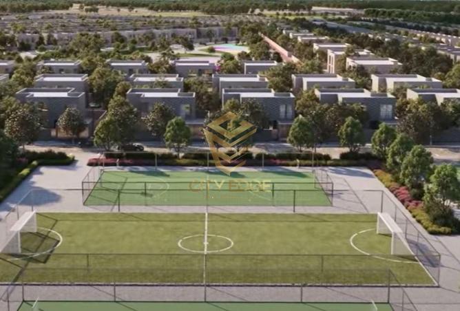 75781411 - صورة العقار 2