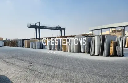 أرض - استوديو للبيع في الصجعة الصناعية - الصجعة - الشارقة