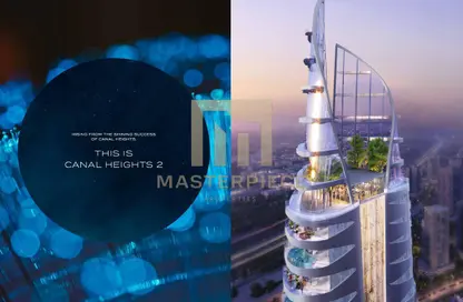 شقة - غرفة نوم - 2 حمامات للبيع في كنال هايتس 2 - الخليج التجاري - دبي