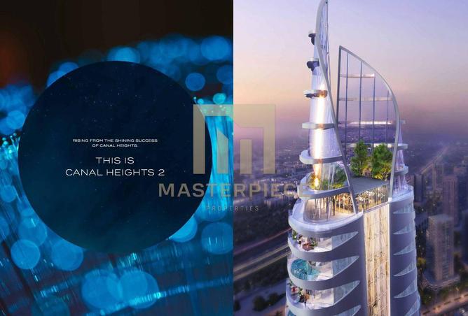 76973482 - Property Main Image